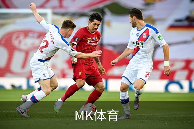 MK体育体育内容团队